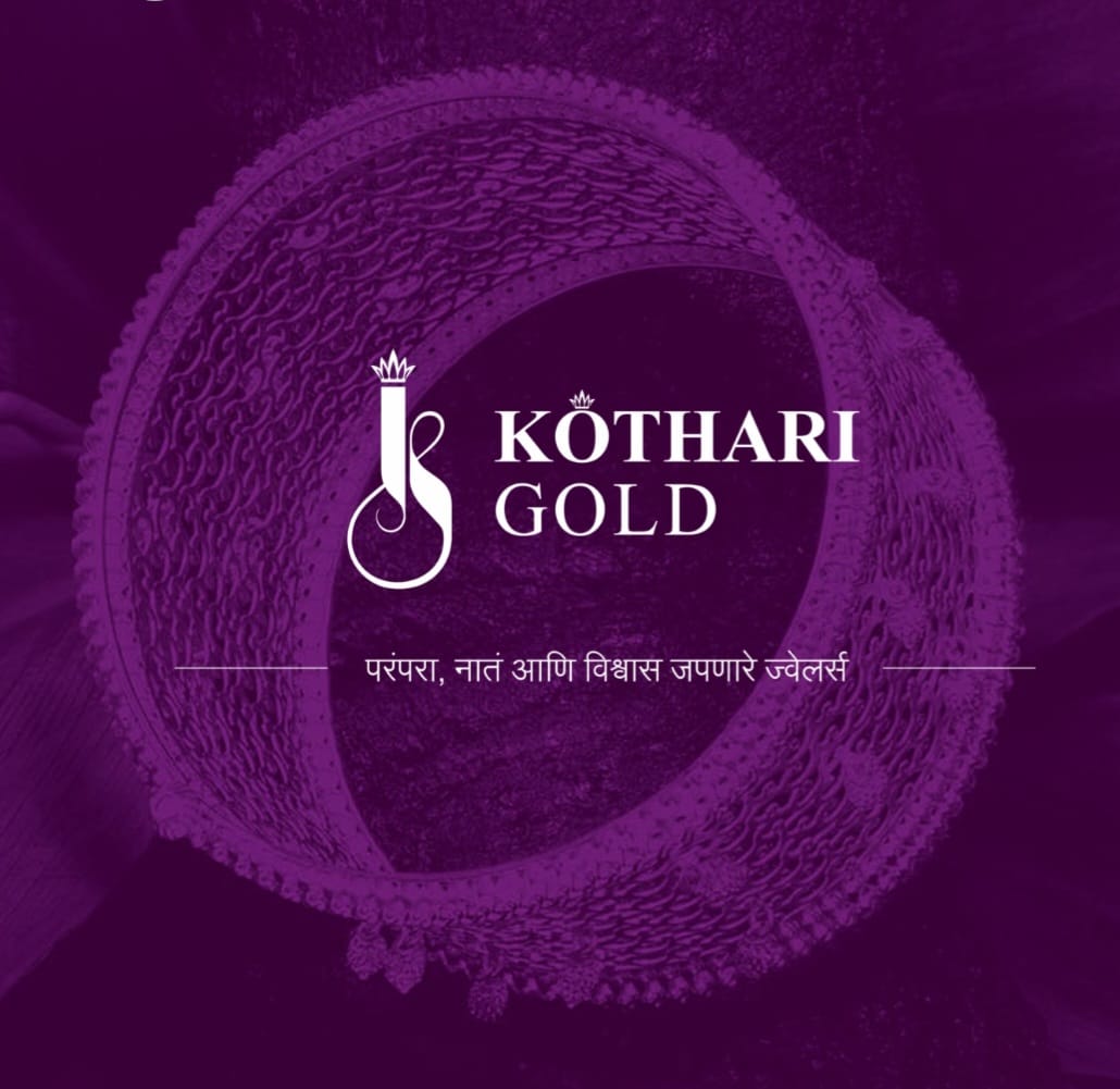 Kothari Gold Logo